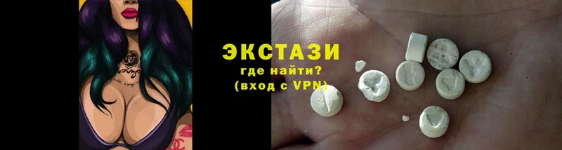 где купить наркотик  маркетплейс телеграм  Ecstasy 300 mg  Карабаново 